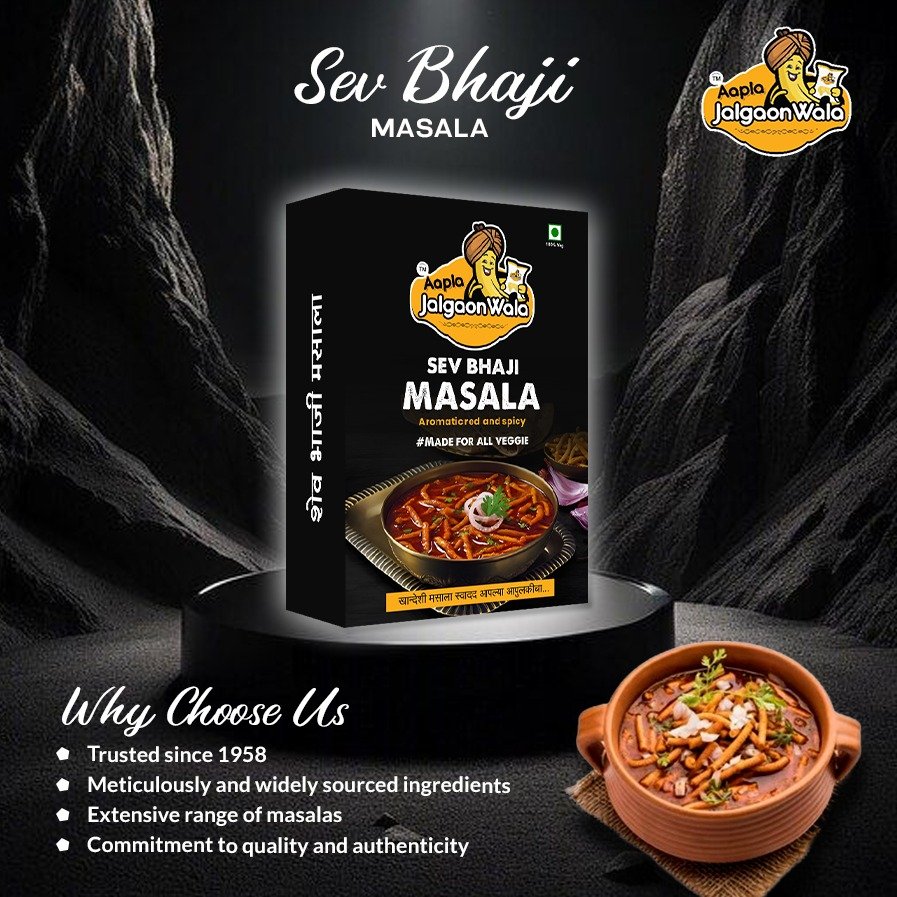 Shevbhaji Masala – Traditional Spice for Authentic Shevbhaji - Image 3