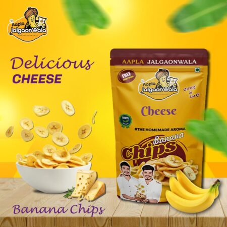Cheese Flavor Banana Chips