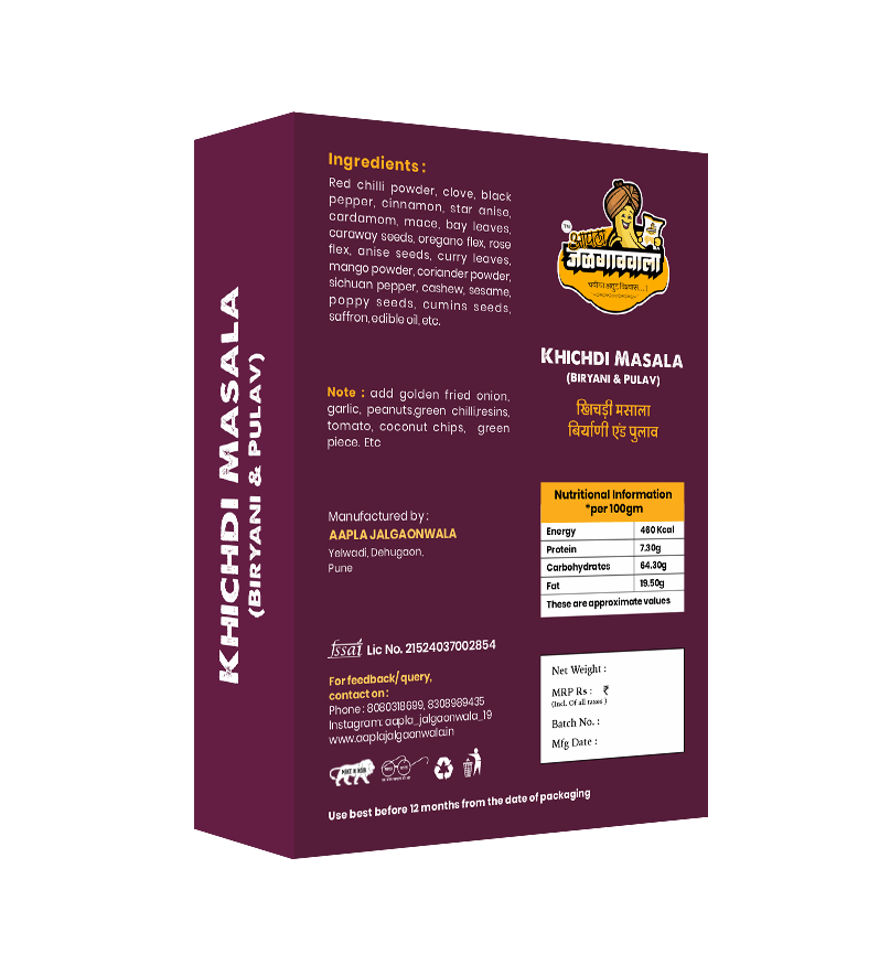 Khichdi Masala – Special Spice Blend for Delicious Khichdi - Image 2