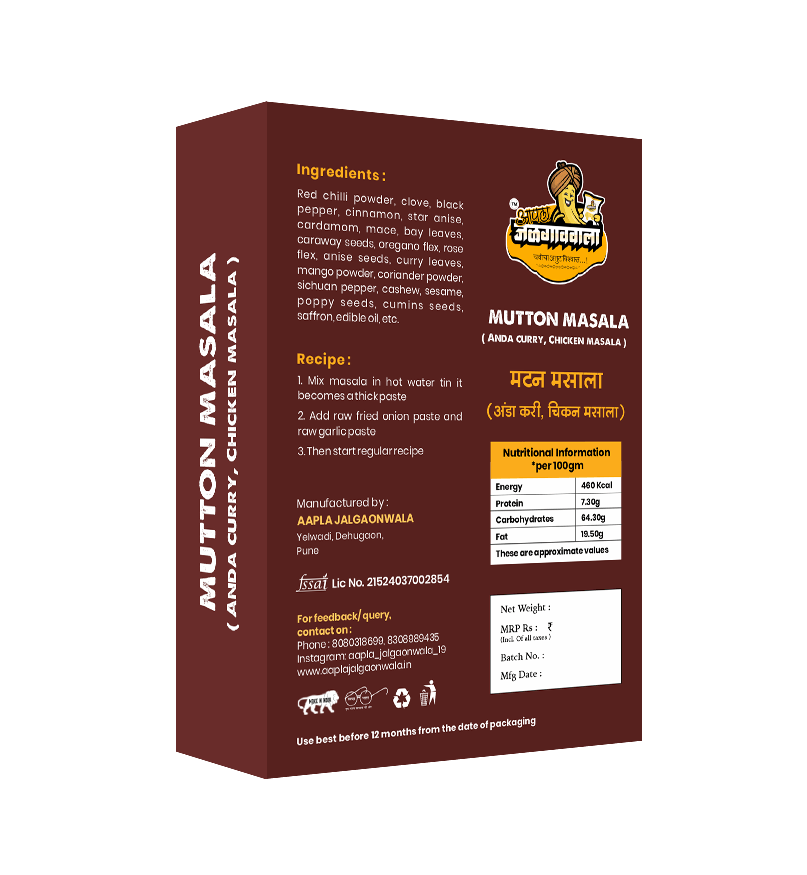 Mutton Masala – Rich and Aromatic Spice Blend for Mutton - Image 2