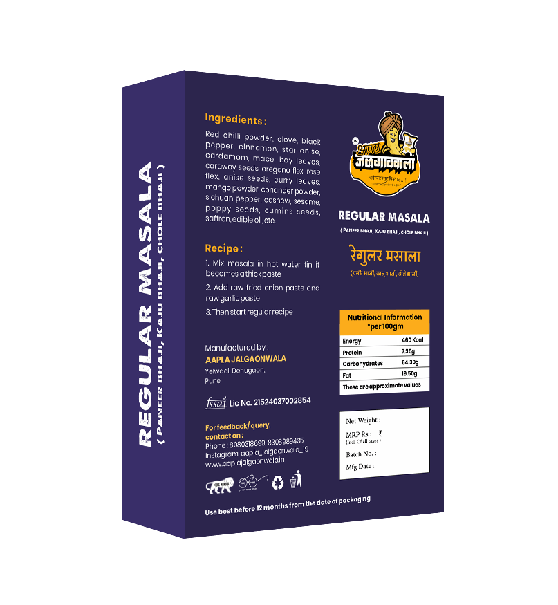 Regular Masala – Authentic Indian Spice Blend for Every Dish - Image 2